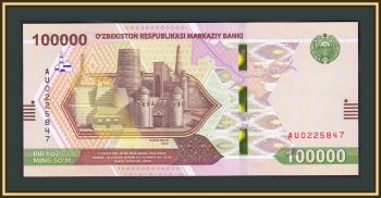  100000  2021 P-92 UNC
