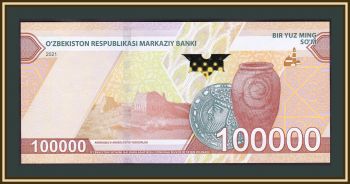  100000  2021 P-92 UNC