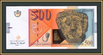  500  2009 P-21 (21b) UNC