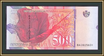  500  2009 P-21 (21b) UNC