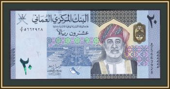  20  2020 P-55 UNC