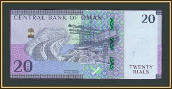  20  2020 P-55 UNC