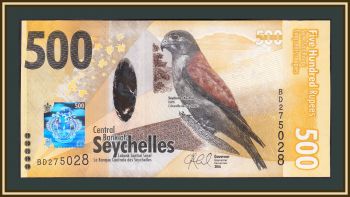  - () 500  2016 P-51 (51a) UNC