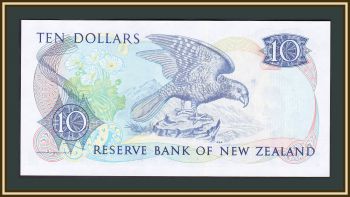   10  1989-1992 P-172 (172c) UNC