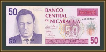  50  1991 P-177 (177a.1) UNC
