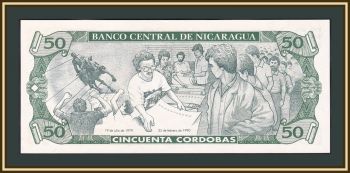  50  1991 P-177 (177a.1) UNC