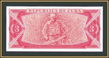  3  1988 P-107 (107b.1) UNC