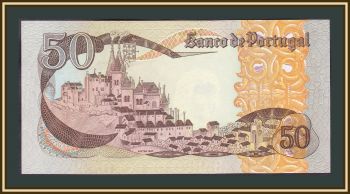  50  1980 P-174 (174b.7) UNC