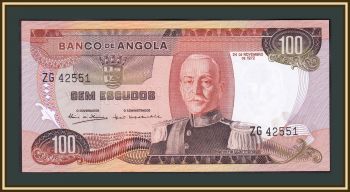  100  1972 P-101 UNC