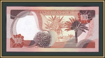  100  1972 P-101 UNC