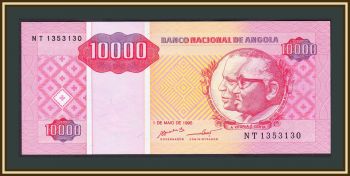  10000  1995 P-137 UNC-