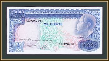 -   1000  1982 P-59 UNC