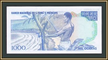 -   1000  1982 P-59 UNC