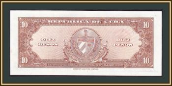  10  1949 P-79 (79a) UNC