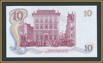  10  1968 P-56 (56a) UNC