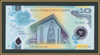    10  2008 P-30 (30a) UNC