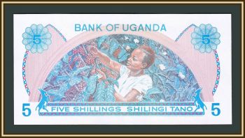  5  1977 P-5 (5a) UNC