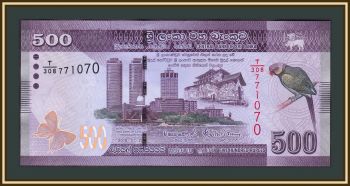 - 500  2019 P-126 (126f) UNC