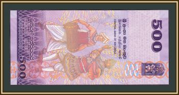 - 500  2019 P-126 (126f) UNC