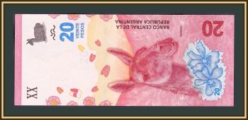  20  2017 (2020) P-361 (361b) UNC