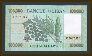  100000  2020 P-95 (95d) UNC