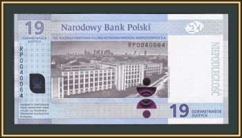  19  2019 P-194 (194a) UNC ( )