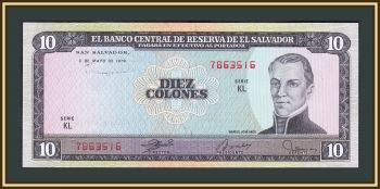  10  1979 P-129 (129b.1) UNC