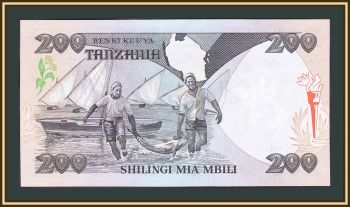  200  1986 P-18 (18a) UNC