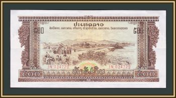  500  1977 P-24 (24a) UNC