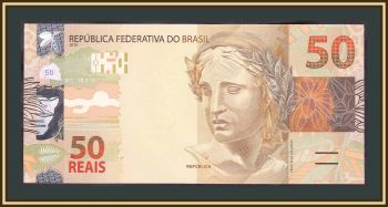  50  2010 (2016-2018) P-256 (256f) UNC
