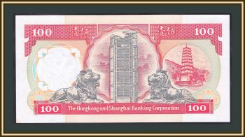 100  1992 P-198 (198d) UNC-