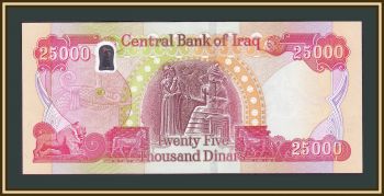  25000  2018 P-102 (102c) UNC