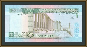  1  1996 P-29 (29b) UNC