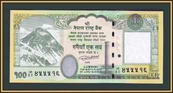  100  2019 P-80 (80b) UNC