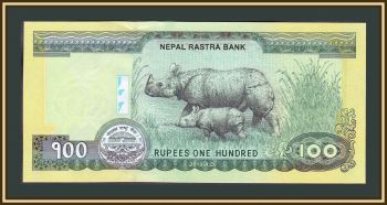  100  2019 P-80 (80b) UNC