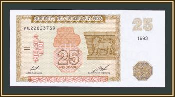  25  1993 P-34 (34a) UNC