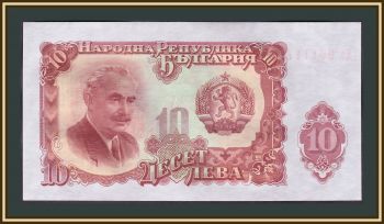  10  1951 P-83 (83a) UNC