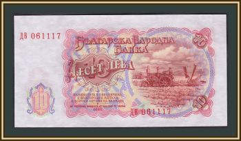  10  1951 P-83 (83a) UNC