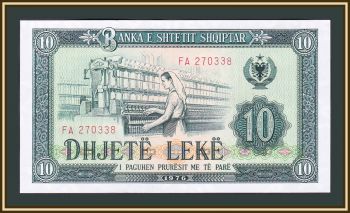  10  1976 P-43 (43a) UNC