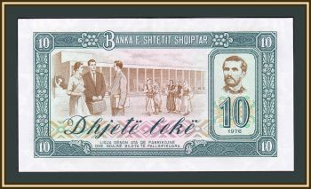  10  1976 P-43 (43a) UNC