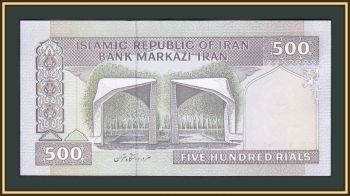  500  2004 P-137 (137b) UNC