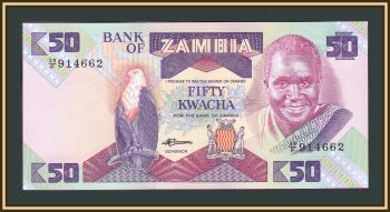  50  1986-1988 -28 (28a) UNC