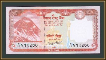  20  2020 P-78 (78b) UNC