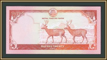  20  2020 P-78 (78b) UNC