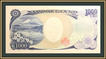  1000  2004 P-104 (104b) UNC
