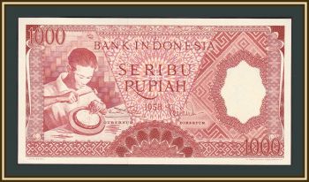  1000  1958 P-61 UNC