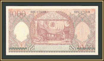  1000  1958 P-61 UNC
