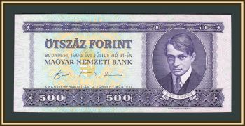  500  1990 P-175 (175a) UNC