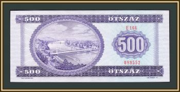  500  1990 P-175 (175a) UNC