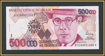 500  (500000 ) 1993-1994 P-239 (239b) UNC